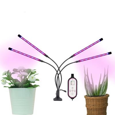 China Seed Starting Amazon 2021 Dimmable 4 Full Head Auto On/Off Timer Indoor Factory Hot Selling Adjustable Spectrum Led To Grow Light for sale