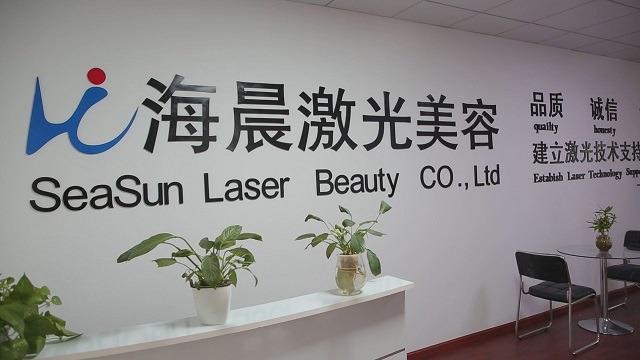 Verified China supplier - Sichuan Seasun Laser Beauty Machine Co., Ltd.