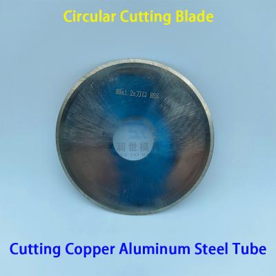 China Outer Circular Cutting Blade CNC Tube Chipless Cutting Machine Parts HSS Cutting Blade for sale