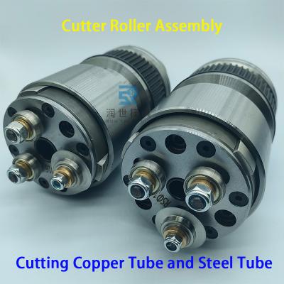 China Customizable Cutter Assembly For Tube Cutting Machine Or Integrated Machine for sale