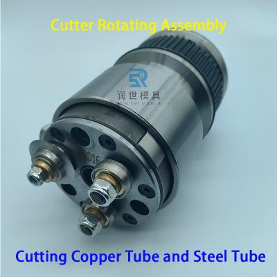 China Φ80mm Cutter Assembly For Copper Aluminum Tube Chipless Cutting Machine for sale