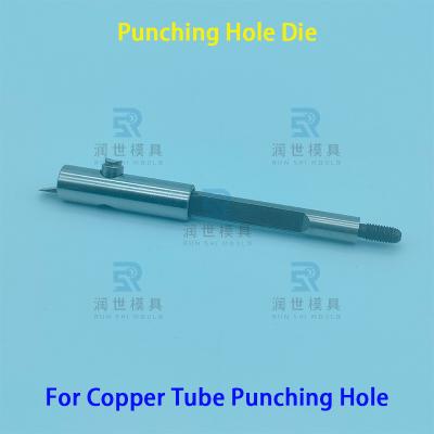 China Punching Hole Tools For Integrated Tube Cutting Bending And Punching Machine for sale