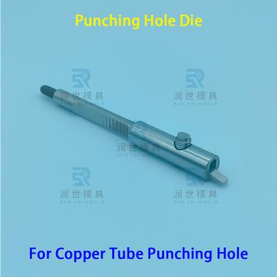 China Punching Hole Tooling For Integrated Tube Cutting Bending End Forming Machine for sale