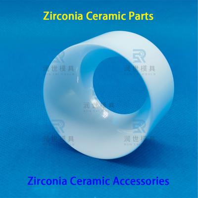 China Customized Zirconia Ceramic Accessories for Medical and Industrial Use for sale