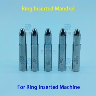 China Custom Ring Inserted Machine Parts , Ring Inserted Rod For AC Heat Exchanger Production for sale