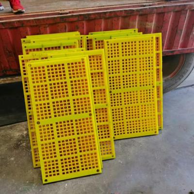 China High Quality Calssifying Polyurethane Screen For Vibrating Screen for sale