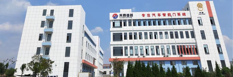 Verified China supplier - Qingdao Yaoming Auto Parts Co., Ltd.