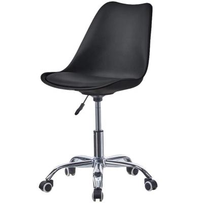 China Modern Multi-functional Leather Office Chair/Modern Computer Office Furniture/Swivel Chair for sale