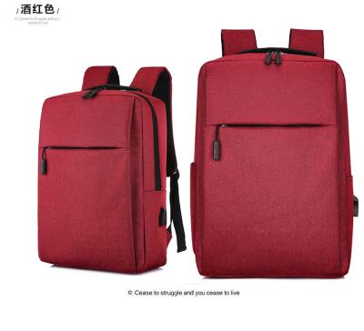 China With Multifunctional USB Backpack USB Leisure Student Schoolbag Business Backpack Computer Filling Bag for sale