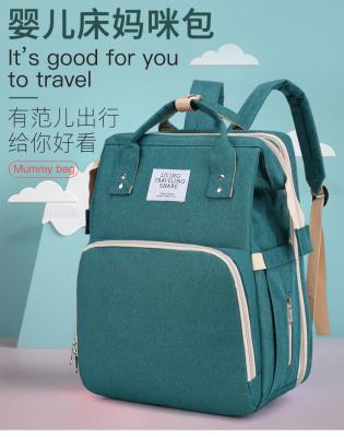 China 2022 New Fashion Universal Folding Water Resistant Mummy Bag Backpack for sale