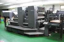 Verifizierter China-Lieferant - Shanghai KS Printing Co.,Ltd.