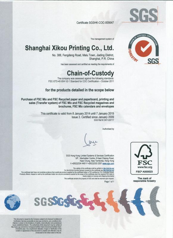 SGS - Shanghai KS Printing Co.,Ltd.