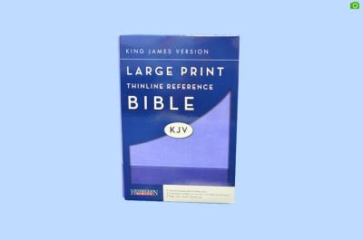 China KJV Version Hardcover Custom Bible Printing With Paper Cover , Offset Paper Inner for sale