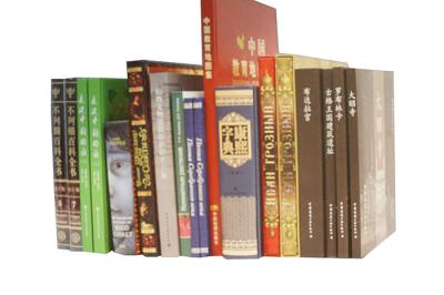 China Customized Offset Printing Dictionary Wood Free Paper in Hardcover / Softcover for sale