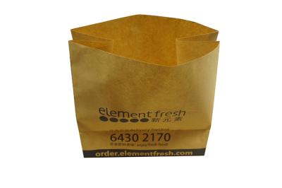 China Brown Custom PMS Shopping Paper Bag Printing With Logo Printed for sale