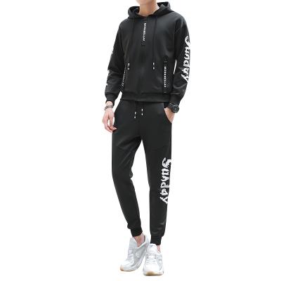 China Best Breathable Design OEM Service Sporting Outdoor Clothes Custom Size Long Sleeve Gym Men's Tracksuits for sale