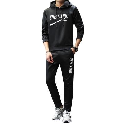 China 2021 New Product OEM Service Breathable Ropa de deporte Wholesale Sporting Long Sleeve Outdoor Men's Tracksuits for sale