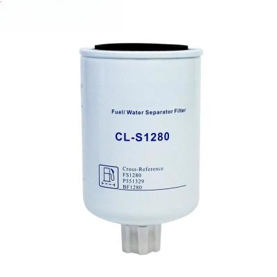 China Diesel Truck Fuel Filter am FS1280 fs19732 fs36268 fs36256 fs36209 5268019 fs1280 P551329 à venda