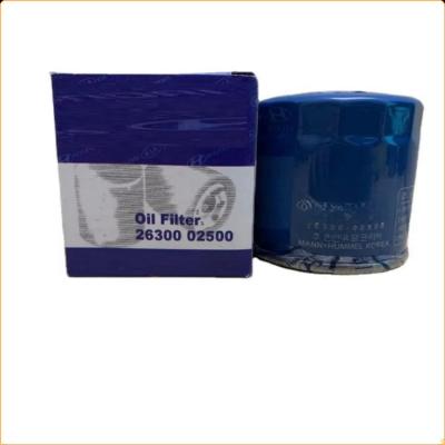 China Customized Original Factory Logo Truck Engine Oil Filter 26300-02510 26300-02500 For Truck for sale