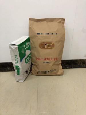 China Anpassungsfähige Kraftpapier-Verpackungssäcke zu verkaufen