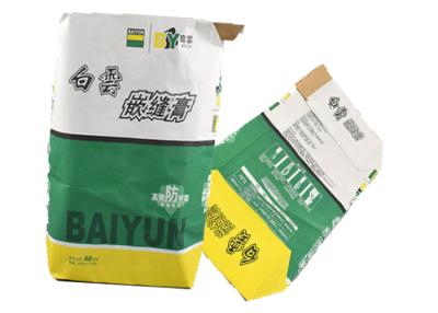 China Uno mismo pegado industrial de las bolsas de papel de Multiwall de la válvula que nivela el logotipo y el tamaño modificados para requisitos particulares en venta