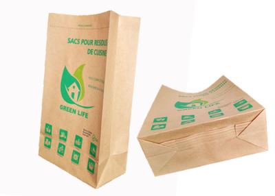 China M Fold Type Multilayer Paper Bags Degradable Recyclable Pinch Bottom Paper Bags for sale