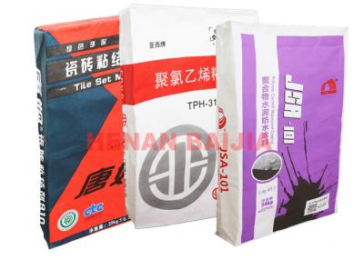 China Large Empty White Kraft Paper Bags Water Proof  Chemical Materials Powder Packaging for sale