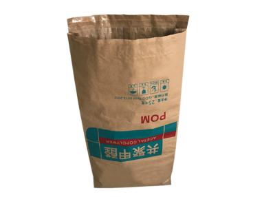 China Industriële multi-layer kraft papieren zak Gratis monster 15kg 20kg 25kg Te koop