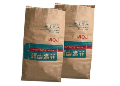 China Damp Proof Biodegradable Heat Seal Bags Pasted Pinch Bottom M - Fold for sale