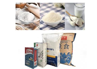 China Papiertüten 10kg 15kg 25kg 50kg Multiwall Kraftpapier bemehlen Milchpulver-Verpackentaschen zu verkaufen