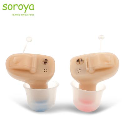 China Mini price china analog cheap invisible cic hearing aids sound amplifier for sale