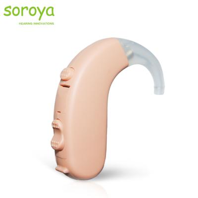 China Cheap hearing aid made in china hearing aid with high quality hearing aid parts for sale