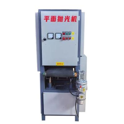 China Manufacturing Plant Steel aluminum iron metal sheet derusting polishing wiredrawing machine Flat sander for sale