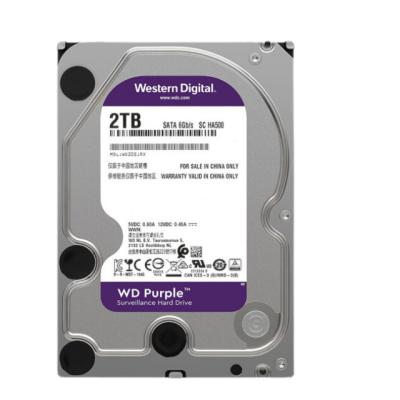 China Wholesale Hdd 3.5 inch computer 2Tb sata 3.0 internal surveillance hard disk drive for sale