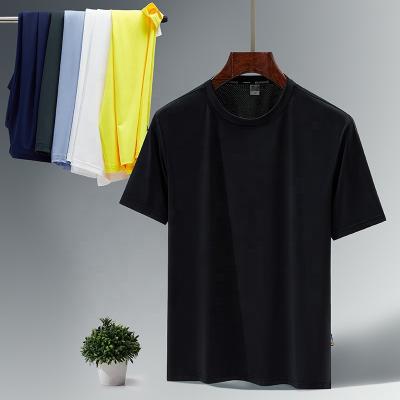 China Anti-Wrinkle Men's Clothing Plus Size Extra Large Full Size Loose Round Neck Sleeve Quick Drying Short Leisure T-Shirts for sale