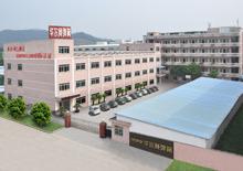 Verified China supplier - Guangdong Hershey Spring Industrial Co., Ltd.