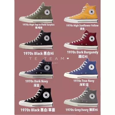 China 1970's Original Canvas Shoes Popular Black White Star Canvas Shoes Fashion Breathable Canvas Shoes Five Five for sale