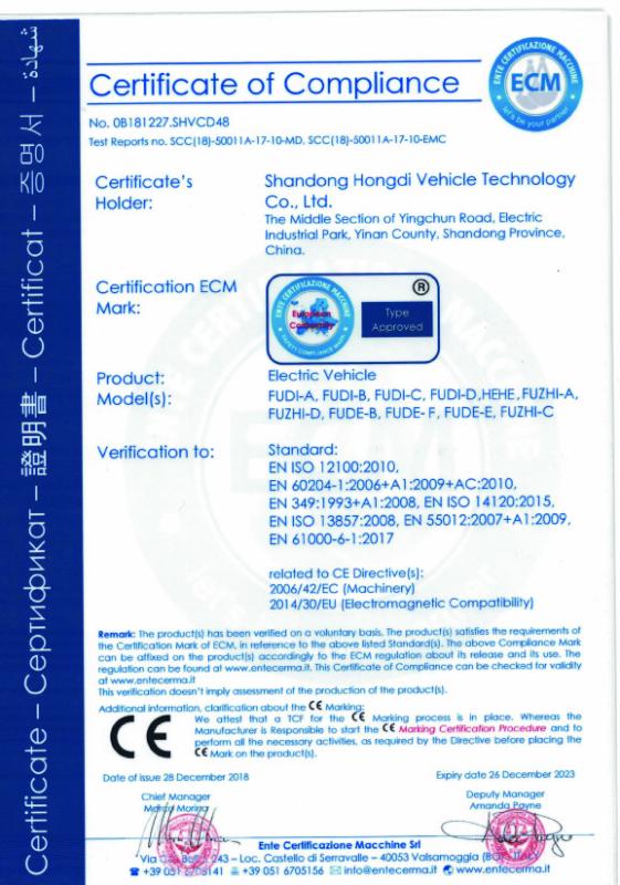 CE - Shandong Hongdi Vehicle Technology Co., Ltd.