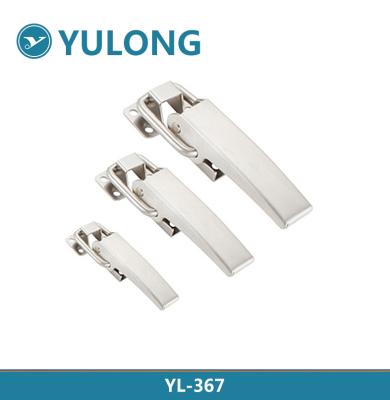 China YL-367 Container electronic communication equipment box lock garage door lock steel bar hard door locks for sale