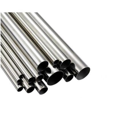 China Industry Seamless Stainless Steel Pipe 304 Stainless Seamless Steel Pipes for sale