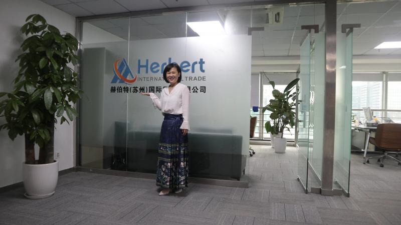 Verifizierter China-Lieferant - Herbert (Suzhou) International Trade Co., Ltd