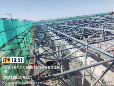 China Voorgefabriceerde staalconstructie met lange lengte Te koop