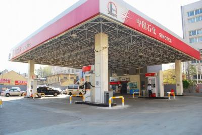 China Lichte staalconstructies voor het dak van tankstations Ruimte frame daken Te koop