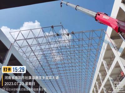 China Steel Truss Roof Solutions For School Teaching Buildings | Durable And Functional Design for sale