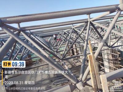 China Construcción prefabricada con estructura de acero en venta