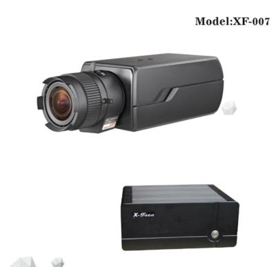 China Face Capturing Face Recognition Intelligent Camera Systems With Managing Box for sale