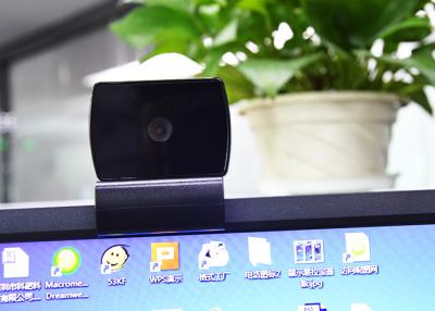 China Portable and simply Cameras Face Recognition System Support Windows , Linux , Mac for sale