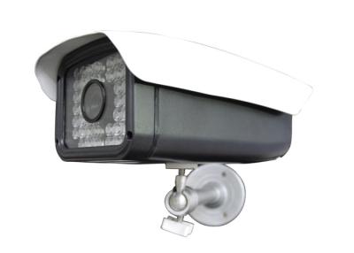 China Face Recognition security Camera Intelligent Guard for Government and Republic Area for sale