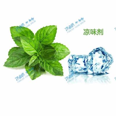 China Koolada Ws-12 Enhancer Cooling Agent No Menthol or Mint Taste with Cheap Price for sale