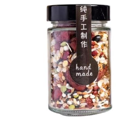 China Food OEM Custom Design Flint Container Jar Glass Food Packaging Storage for sale